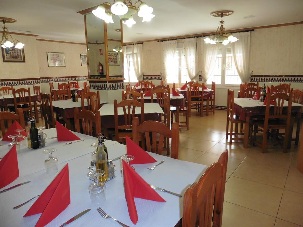 Hostal Rural Montual Los Banos  Екстер'єр фото